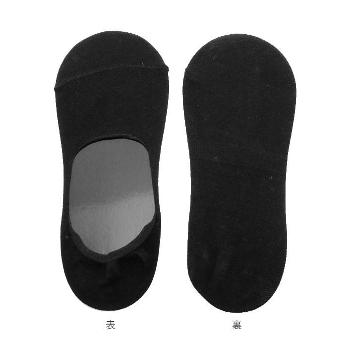 フットカバー 通販フットカバー レディース 脱げない カバーソックス スニーカーソックス 深履き 丸編み ショートソックス スニーカー ローファー  フットカバー | ブランド登録なし | 09