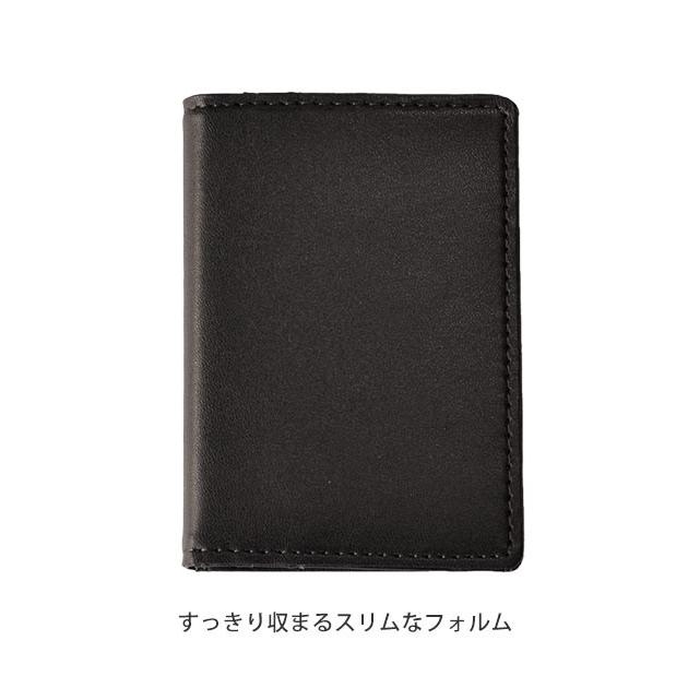 スキミング防止ケース カードケース 通販 レディース メンズ グッズ 薄型 合皮 マイナンバーカード入れ シンプル 運転免許証ケース スキミング防止ケース |  | 05