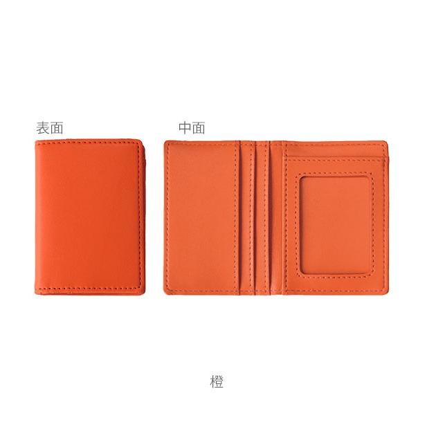 スキミング防止ケース カードケース 通販 レディース メンズ グッズ 薄型 合皮 マイナンバーカード入れ シンプル 運転免許証ケース スキミング防止ケース |  | 10