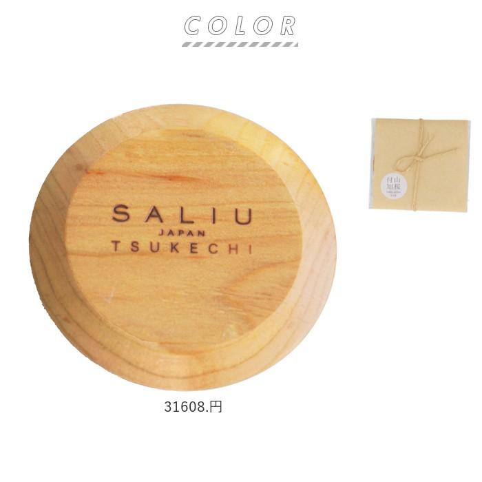 コースター おしゃれ 通販 木製 LOLO SALIU ロロ サリュウ TSUKECHI 茶托 茶敷 山桜 小皿 木 丸型 円形 角型 四角 配膳用品 キッチンファブリック コースター | ブランド登録なし | 11