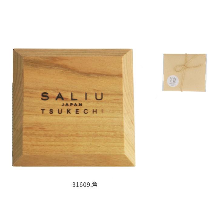 コースター おしゃれ 通販 木製 LOLO SALIU ロロ サリュウ TSUKECHI 茶托 茶敷 山桜 小皿 木 丸型 円形 角型 四角 配膳用品 キッチンファブリック コースター | ブランド登録なし | 10