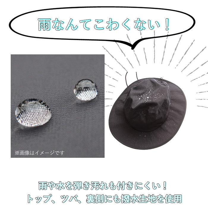 帽子 通販帽子 レディース 春夏 40代 メンズ サファリハット アドベンチャーハット 撥水 ハット はっ水 バケットハット 58cm 58センチ Mサイズ 大きめ  帽子 |  | 22