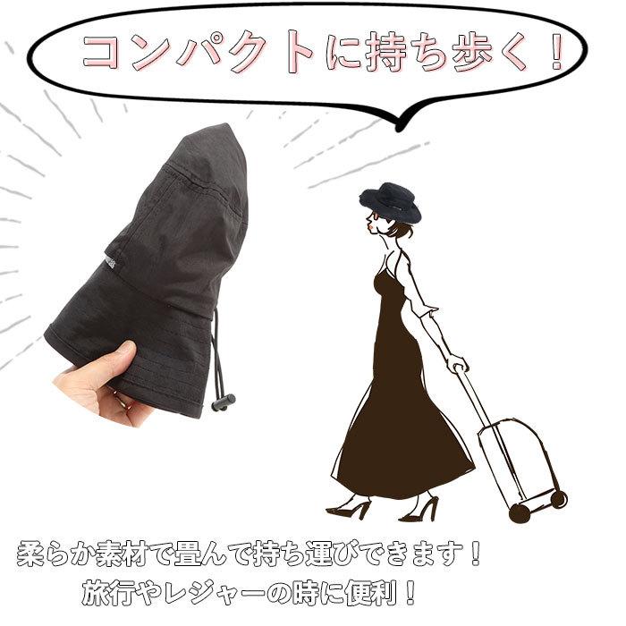 帽子 通販帽子 レディース 春夏 40代 メンズ サファリハット アドベンチャーハット 撥水 ハット はっ水 バケットハット 58cm 58センチ Mサイズ 大きめ  帽子 |  | 24