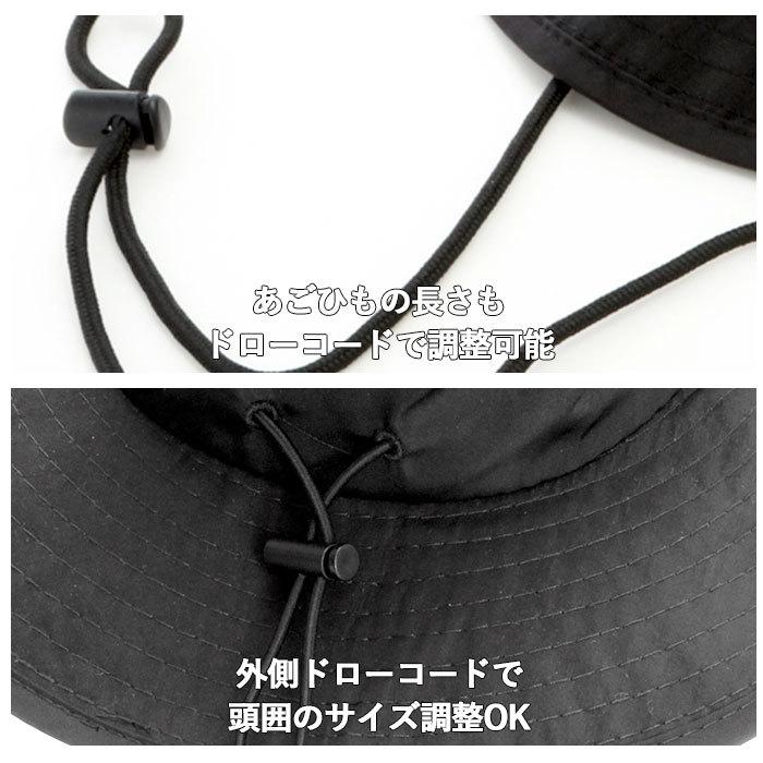 帽子 通販帽子 レディース 春夏 40代 メンズ サファリハット アドベンチャーハット 撥水 ハット はっ水 バケットハット 58cm 58センチ Mサイズ 大きめ  帽子 |  | 27