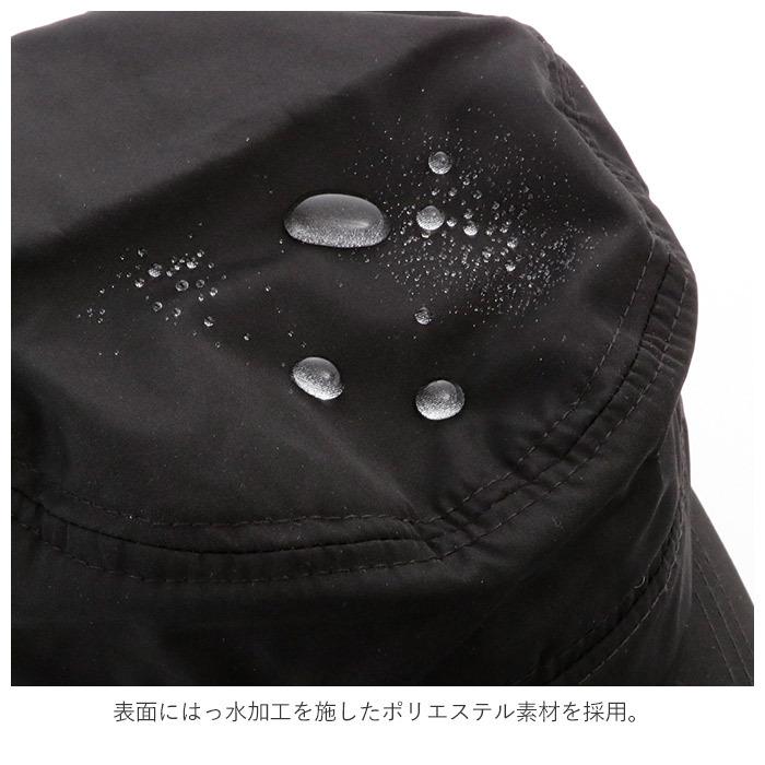 ワークキャップ レディース メンズ 通販 撥水 はっ水 帽子 キャップ おしゃれ 夏 春夏 アウトドア 秋 冬 UVケア キャンプ 登山 ハイキング ワークキャップ | ブランド登録なし | 17