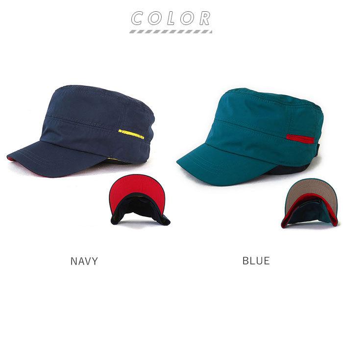 ワークキャップ レディース メンズ 通販 撥水 はっ水 帽子 キャップ おしゃれ 夏 春夏 アウトドア 秋 冬 UVケア キャンプ 登山 ハイキング ワークキャップ | ブランド登録なし | 23