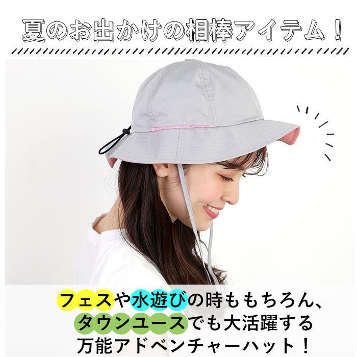 帽子 通販帽子 レディース 春夏 メンズ サファリハット アドベンチャーハット 撥水 ハット はっ水 バケットハット レインハット 58cm 58センチ Mサイズ  帽子 |  | 12