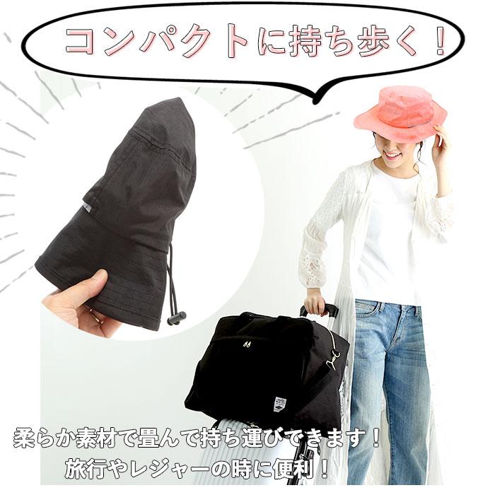 帽子 通販帽子 レディース uv 折りたたみ 洗える アドベンチャーハット サファリハット UVカット キッズ メンズ 男の子 女の子 S 54cm M 58cm L 61cm  帽子 |  | 23