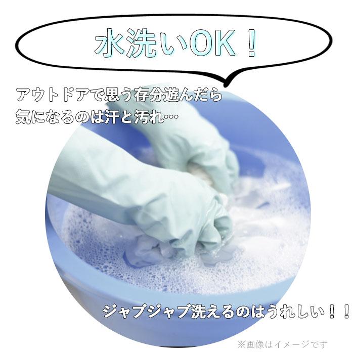 帽子 通販帽子 レディース uv 折りたたみ 洗える アドベンチャーハット サファリハット UVカット キッズ メンズ 男の子 女の子 S 54cm M 58cm L 61cm  帽子 |  | 24