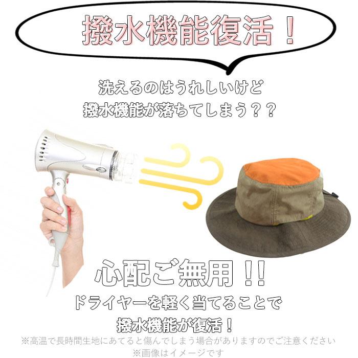 帽子 通販帽子 レディース uv 折りたたみ 洗える アドベンチャーハット サファリハット UVカット キッズ メンズ 男の子 女の子 S 54cm M 58cm L 61cm  帽子 |  | 25