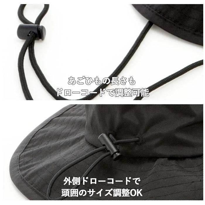 帽子 通販帽子 レディース uv 折りたたみ 洗える アドベンチャーハット サファリハット UVカット キッズ メンズ 男の子 女の子 S 54cm M 58cm L 61cm  帽子 |  | 27