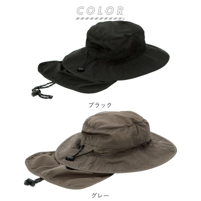 帽子 通販帽子 レディース 春夏 キッズ サファリハット アドベンチャーハット 撥水 ハット はっ水 バケットハット レインハット 58cm 58センチ Mサイズ  帽子 |  | 21