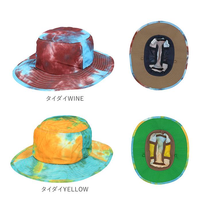 帽子 通販帽子 レディース uv 折りたたみ 洗える アドベンチャーハット サファリハット UVカット キッズ メンズ 男の子 女の子 S 54cm M 58cm L 61cm  帽子 |  | 36