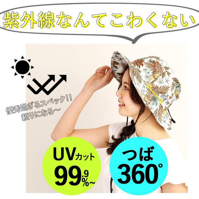 あや新品・タグ付き】Montura SOLUTIONレディース ジャケッズ MONTURA Store（モンチュラ ストア） Web 通販 「SOLUTION