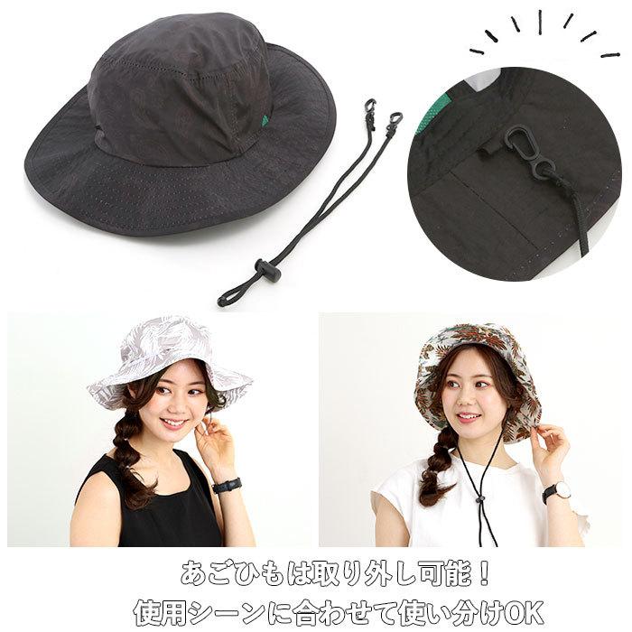 帽子 通販帽子 レディース uv 折りたたみ 洗える アドベンチャーハット サファリハット UVカット キッズ メンズ 男の子 女の子 S 54cm M 58cm L 61cm  帽子 |  | 26