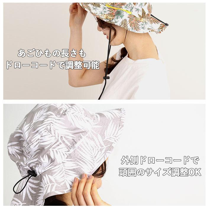 帽子 通販帽子 レディース uv 折りたたみ 洗える アドベンチャーハット サファリハット UVカット キッズ メンズ 男の子 女の子 S 54cm M 58cm L 61cm  帽子 |  | 27