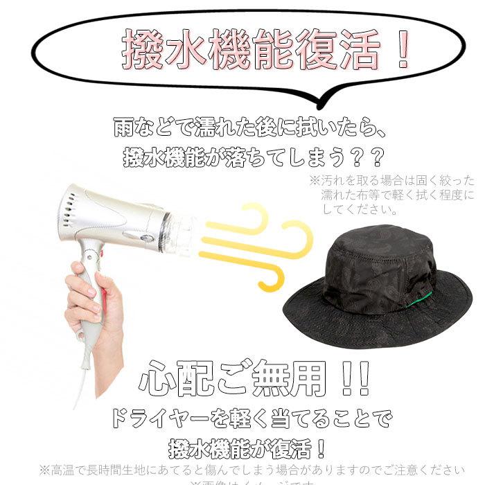 帽子 通販帽子 レディース uv 折りたたみ 洗える アドベンチャーハット サファリハット UVカット キッズ メンズ 男の子 女の子 S 54cm M 58cm L 61cm  帽子 |  | 28