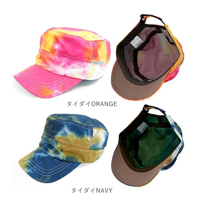帽子 通販帽子 レディース uv 洗える ワークキャップ UVカット キッズ メンズ 男の子 女の子 S 54cm M 58cm L 61cm スポーツ アウトドア キャンプ 帽子 |  | 28