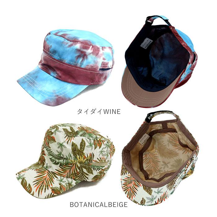 帽子 通販帽子 レディース uv 洗える ワークキャップ UVカット キッズ メンズ 男の子 女の子 S 54cm M 58cm L 61cm スポーツ アウトドア キャンプ 帽子 |  | 29