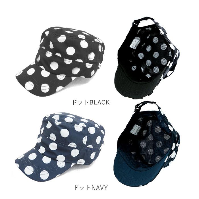 帽子 通販帽子 レディース uv 洗える ワークキャップ UVカット キッズ メンズ 男の子 女の子 S 54cm M 58cm L 61cm スポーツ アウトドア キャンプ 帽子 |  | 31