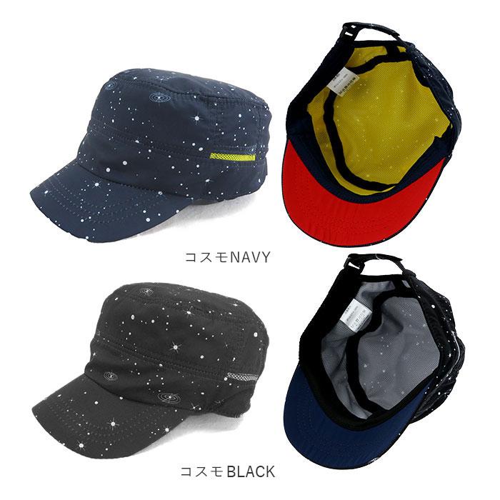 帽子 通販帽子 レディース uv 洗える ワークキャップ UVカット キッズ メンズ 男の子 女の子 S 54cm M 58cm L 61cm スポーツ アウトドア キャンプ 帽子 |  | 33