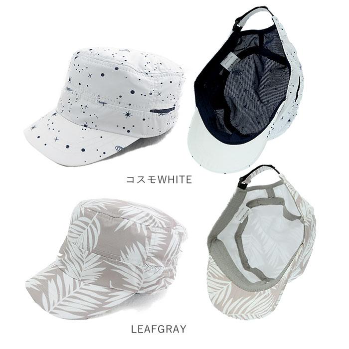 帽子 通販帽子 レディース uv 洗える ワークキャップ UVカット キッズ メンズ 男の子 女の子 S 54cm M 58cm L 61cm スポーツ アウトドア キャンプ 帽子 |  | 34