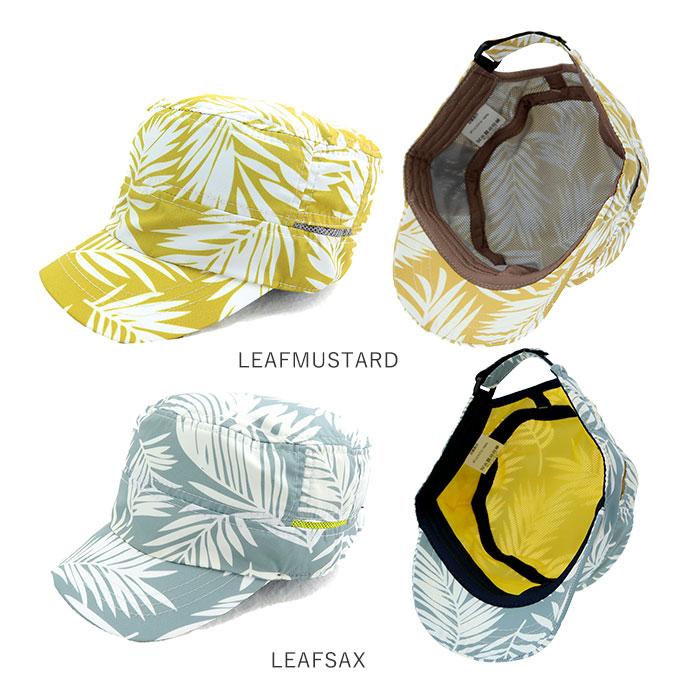 帽子 通販帽子 レディース uv 洗える ワークキャップ UVカット キッズ メンズ 男の子 女の子 S 54cm M 58cm L 61cm スポーツ アウトドア キャンプ 帽子 |  | 35