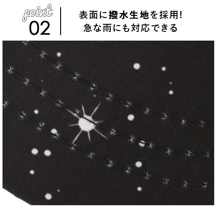帽子 通販帽子 レディース uv 洗える ワークキャップ UVカット キッズ メンズ 男の子 女の子 S 54cm M 58cm L 61cm スポーツ アウトドア キャンプ 帽子 |  | 23