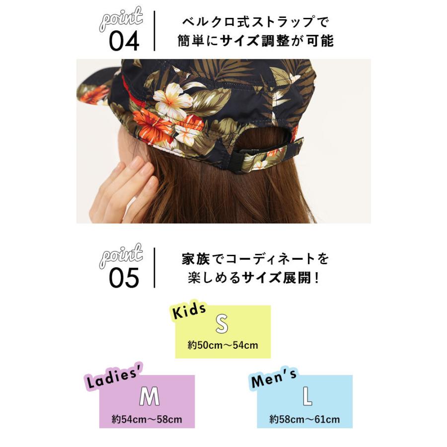 帽子 通販帽子 レディース uv 洗える ワークキャップ UVカット キッズ メンズ 男の子 女の子 S 54cm M 58cm L 61cm スポーツ アウトドア キャンプ 帽子 |  | 25