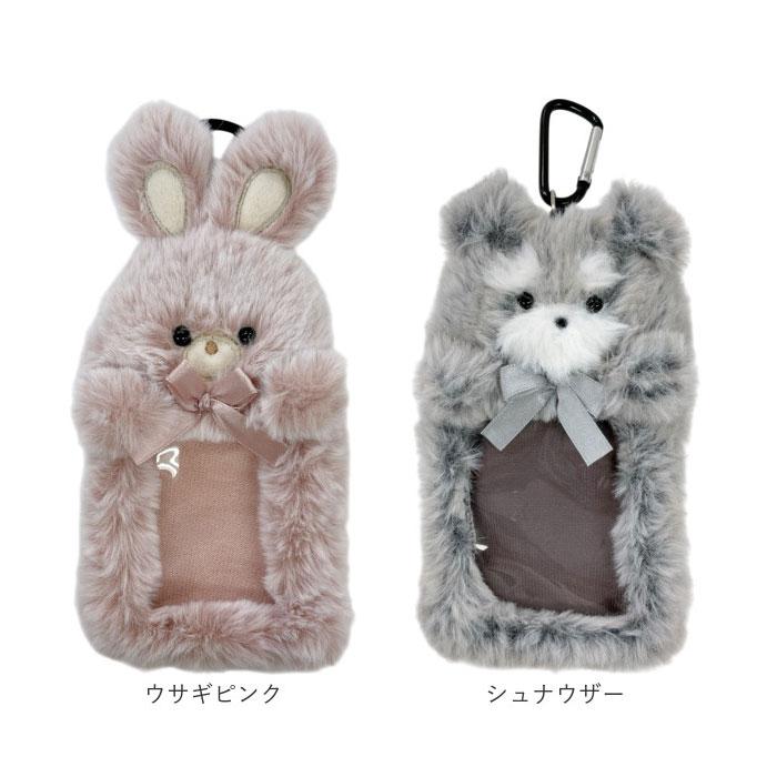 カードケース リール付き 通販 パスケース 定期入れ レディース トレカケース icカード かわいい おしゃれ 通学 ギフト 通勤 カードケース | BACKYARD FAMILY | 25