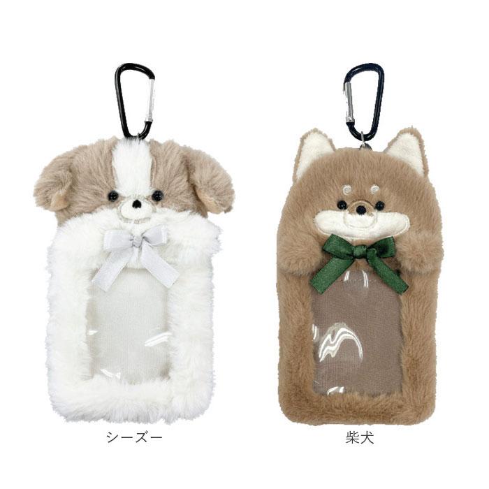 カードケース リール付き 通販 パスケース 定期入れ レディース トレカケース icカード かわいい おしゃれ 通学 ギフト 通勤 カードケース | BACKYARD FAMILY | 26