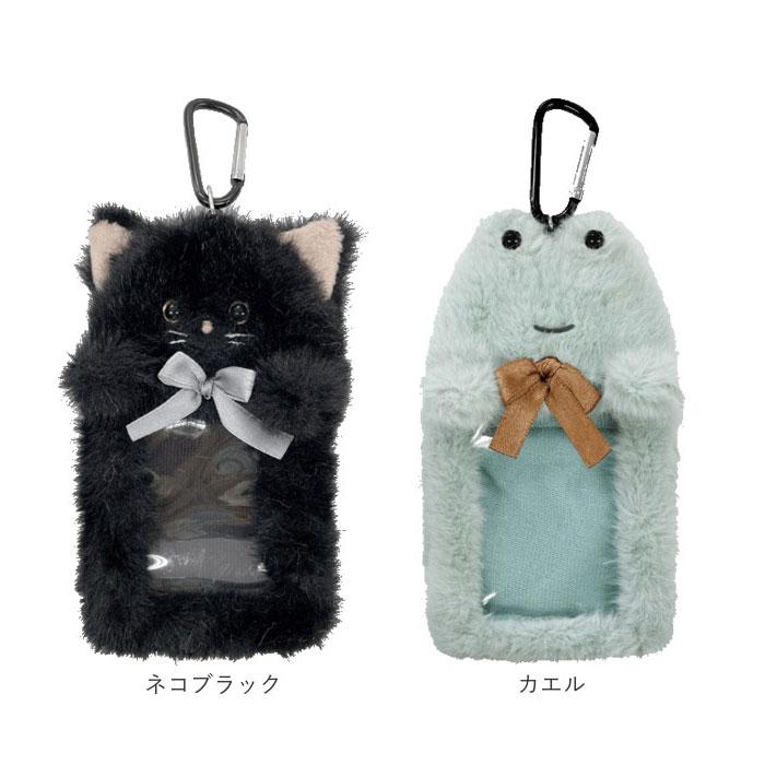カードケース リール付き 通販 パスケース 定期入れ レディース トレカケース icカード かわいい おしゃれ 通学 ギフト 通勤 カードケース | BACKYARD FAMILY | 29