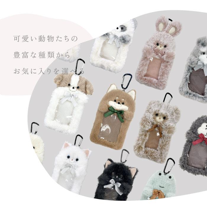 カードケース リール付き 通販 パスケース 定期入れ レディース トレカケース icカード かわいい おしゃれ 通学 ギフト 通勤 カードケース | BACKYARD FAMILY | 14