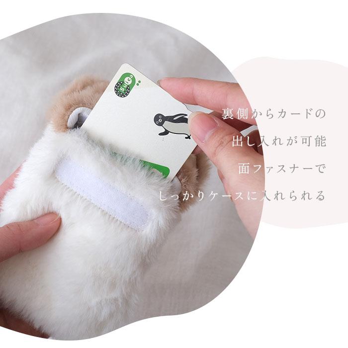 カードケース リール付き 通販 パスケース 定期入れ レディース トレカケース icカード かわいい おしゃれ 通学 ギフト 通勤 カードケース | BACKYARD FAMILY | 19