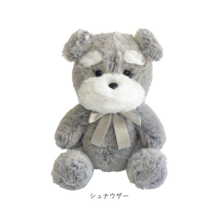 ペンケース ぬいぐるみ 通販 ペンポーチ おすわりペンポーチ おすわりタイプ ぬいぐるみペンケース おしゃれ 可愛い 高校生 かわいい 筆入れ 筆箱 女の子 |  | 17