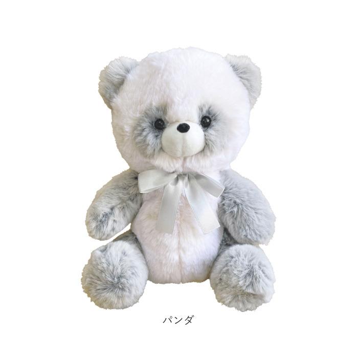 ペンケース ぬいぐるみ 通販 ペンポーチ おすわりペンポーチ おすわりタイプ ぬいぐるみペンケース おしゃれ 可愛い 高校生 かわいい 筆入れ 筆箱 女の子 |  | 18