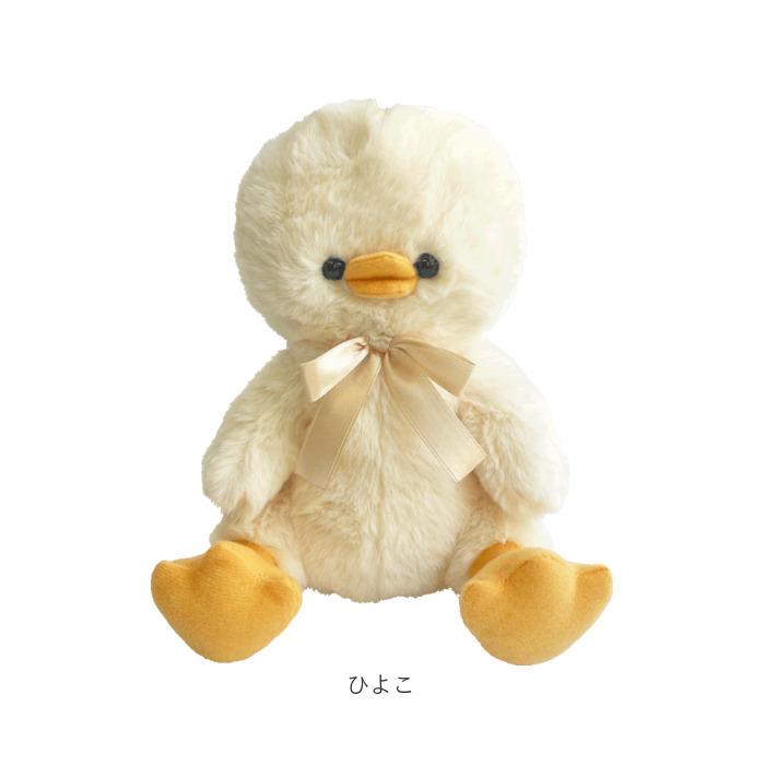 ペンケース ぬいぐるみ 通販 ペンポーチ おすわりペンポーチ おすわりタイプ ぬいぐるみペンケース おしゃれ 可愛い 高校生 かわいい 筆入れ 筆箱 女の子 |  | 19