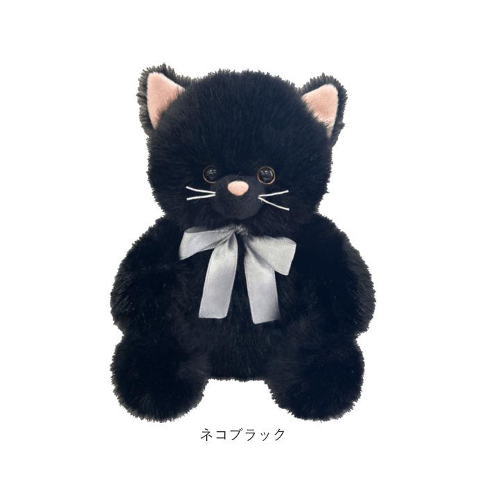 ペンケース ぬいぐるみ 通販 ペンポーチ おすわりペンポーチ おすわりタイプ ぬいぐるみペンケース おしゃれ 可愛い 高校生 かわいい 筆入れ 筆箱 女の子 |  | 21