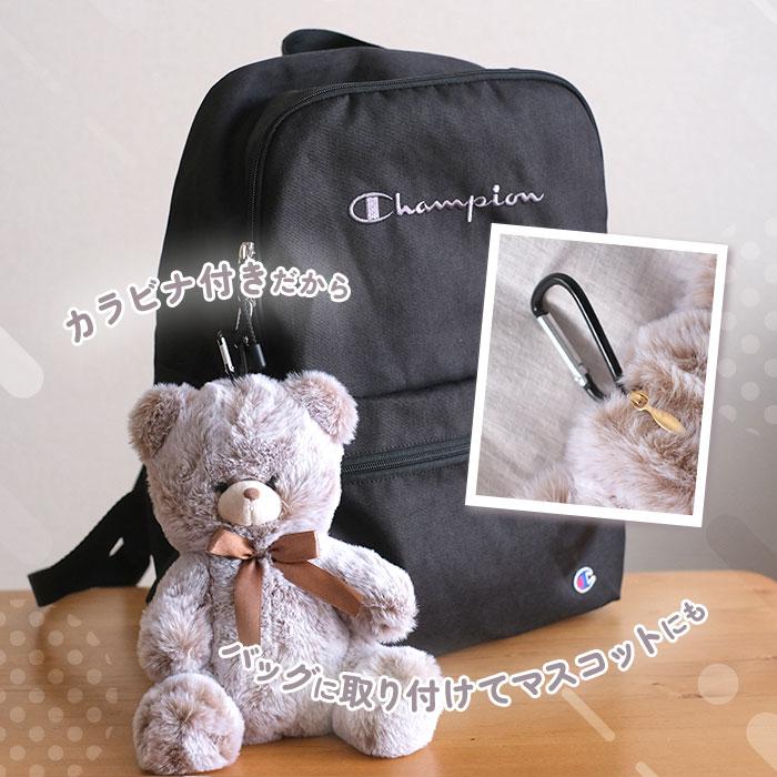 ペンケース ぬいぐるみ 通販 ペンポーチ おすわりペンポーチ おすわりタイプ ぬいぐるみペンケース おしゃれ 可愛い 高校生 かわいい 筆入れ 筆箱 女の子 |  | 11