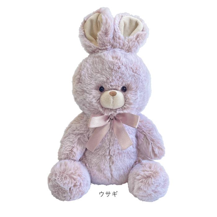 ペンケース ぬいぐるみ 通販 ペンポーチ おすわりペンポーチ おすわりタイプ ぬいぐるみペンケース おしゃれ 可愛い 高校生 かわいい 筆入れ 筆箱 女の子 |  | 16