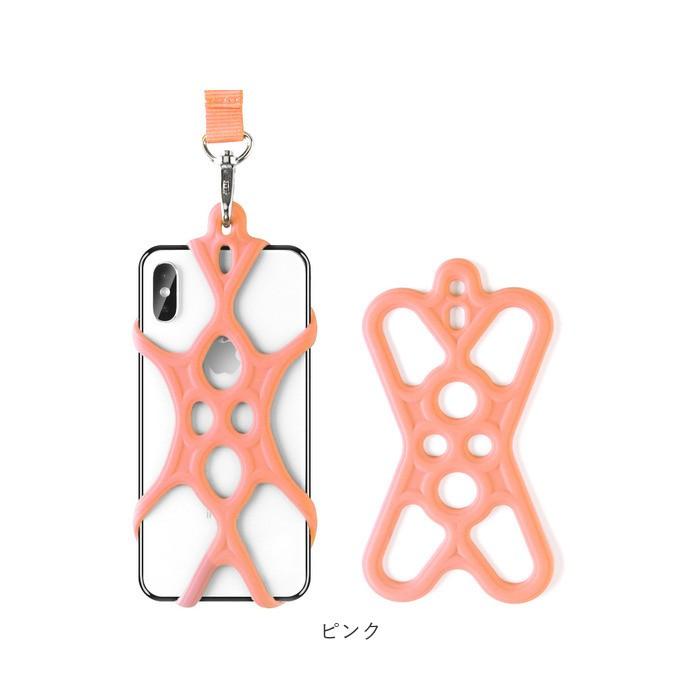 ネックストラップ 通販ネックストラップ スマホ iPhone Android ストラップ 落下防止 シリコン 首掛け シリコーン ホルダー 旅行 ビジネス ネックストラップ | ブランド登録なし | 15