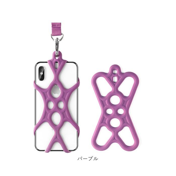 ネックストラップ 通販ネックストラップ スマホ iPhone Android ストラップ 落下防止 シリコン 首掛け シリコーン ホルダー 旅行 ビジネス ネックストラップ | ブランド登録なし | 16