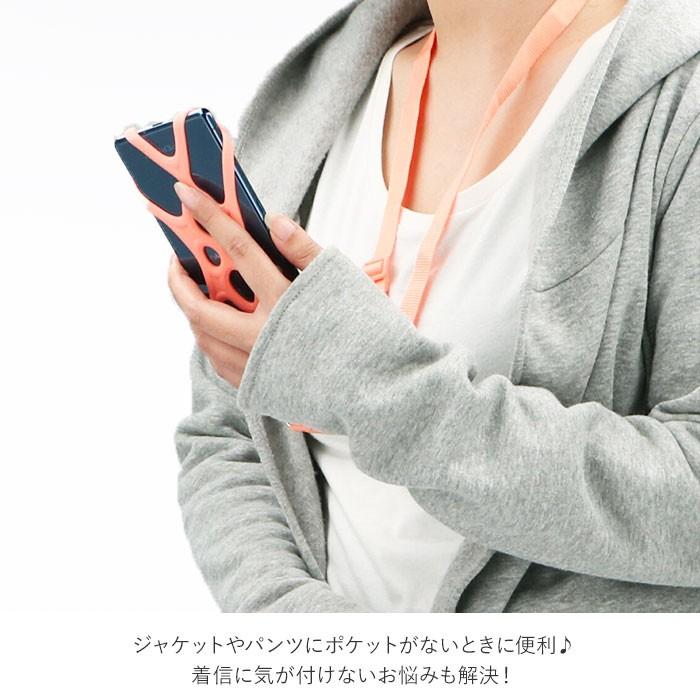 ネックストラップ 通販ネックストラップ スマホ iPhone Android ストラップ 落下防止 シリコン 首掛け シリコーン ホルダー 旅行 ビジネス ネックストラップ | ブランド登録なし | 06