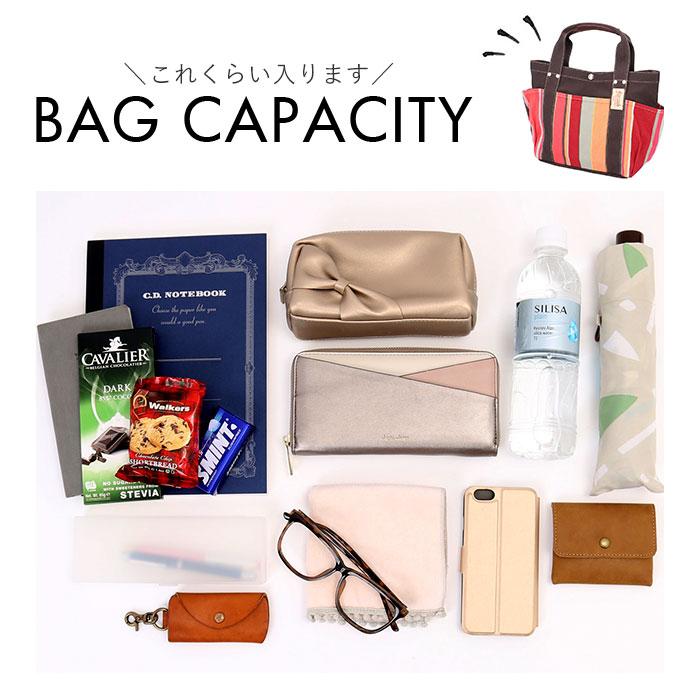 トートバッグ レディース 通販 les toiles du soleil レトワール デュ ソレイユ ブランド ミニトート 小さめ 横 キャンバス おしゃれ かわいい ミニバッグ | LES TOILES DU SOLEIL | 19