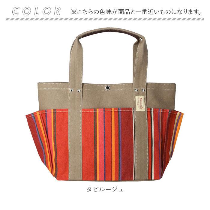 トートバッグ レディース 大きめ 通販 a4 横 大学生 通勤 通学 キャンバス ブランド LES TOILES DU SOLEIL オシャレ カワイイ 大容量 カラフル 大人 | LES TOILES DU SOLEIL | 16