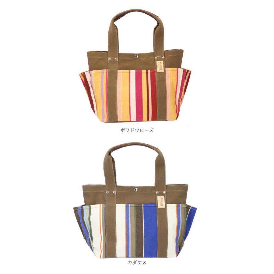 トートバッグ レディース 大きめ 通販 a4 横 大学生 通勤 通学 キャンバス ブランド LES TOILES DU SOLEIL オシャレ カワイイ 大容量 カラフル 大人 | LES TOILES DU SOLEIL | 17