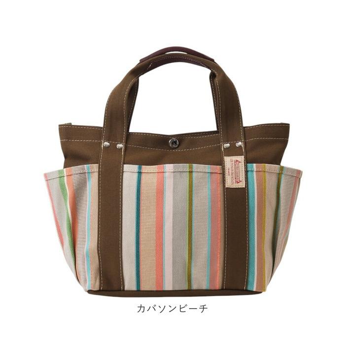LES TOILES DU SOLEIL（レトワールデュソレイユ） トートバッグ