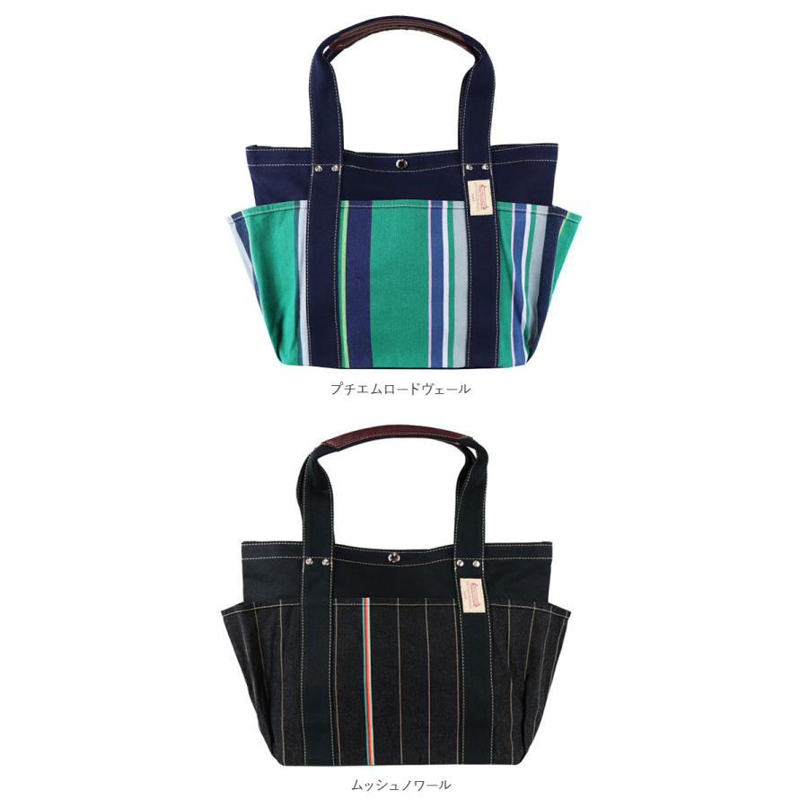 トートバッグ レディース 大きめ 通販 a4 横 大学生 通勤 通学 キャンバス ブランド LES TOILES DU SOLEIL オシャレ カワイイ 大容量 カラフル 大人 | LES TOILES DU SOLEIL | 20