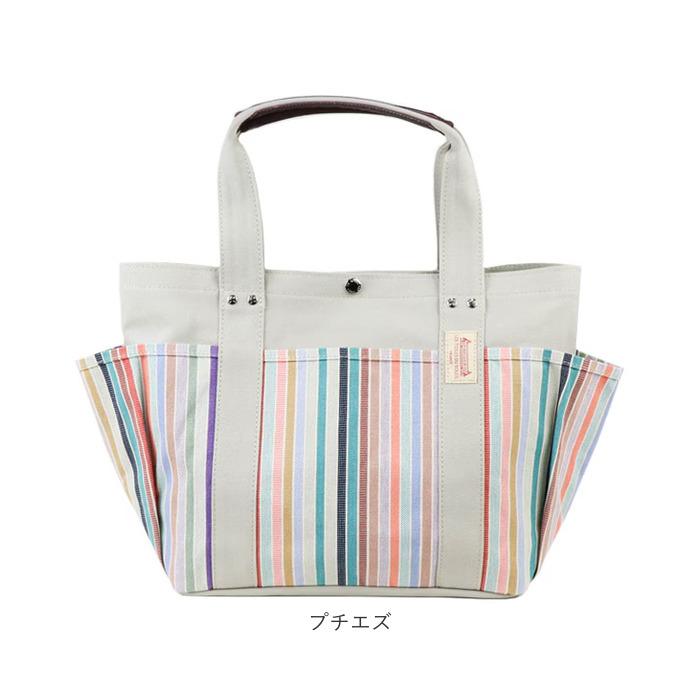 LES TOILES DU SOLEIL（レトワールデュソレイユ） トートバッグ