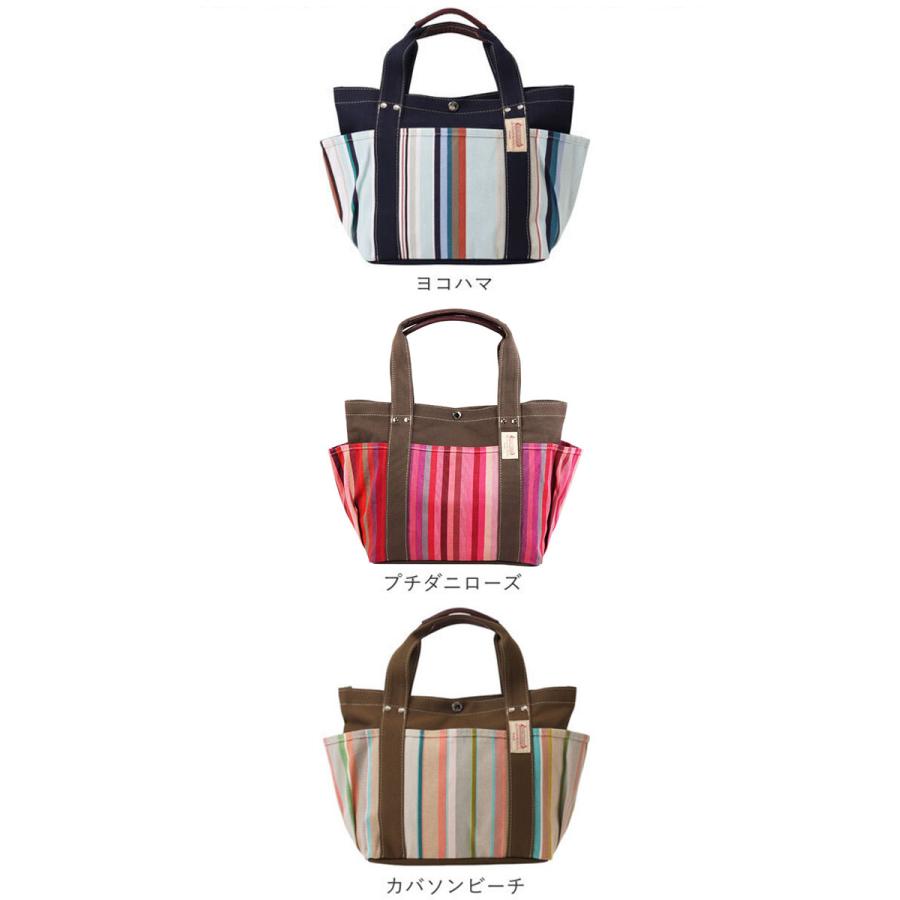 トートバッグ レディース 大きめ 通販 a4 横 大学生 通勤 通学 キャンバス ブランド LES TOILES DU SOLEIL オシャレ カワイイ 大容量 カラフル 大人 | LES TOILES DU SOLEIL | 23